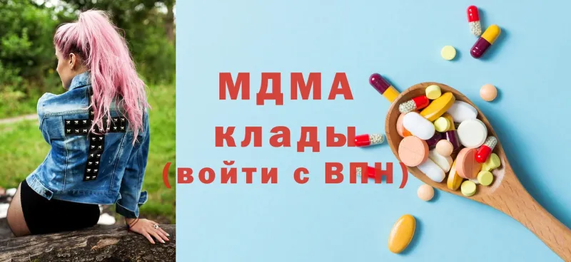 цены   Бабушкин  МДМА VHQ 