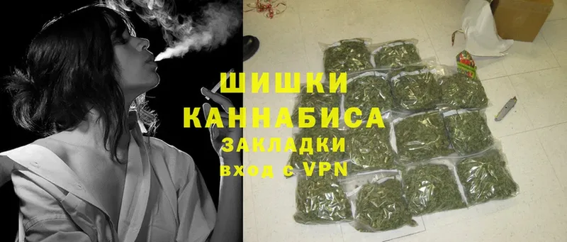 Канабис SATIVA & INDICA  Бабушкин 